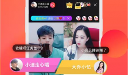 91免费直播在线看,畅享海量精彩直播，尽在指尖