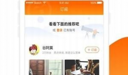 91直播土豆是什么,揭秘直播平台背后的土豆故事