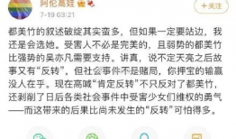 娱乐圈吃瓜短剧推荐知乎,揭秘热门短剧背后的吃瓜真相