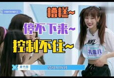 色吧在线视频,揭秘热门色情内容的背后真相