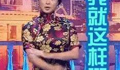 娱乐圈吃瓜是真的假的,真相还是谣言？